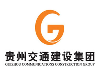 银河优越会合作客户-贵州交通建设集团