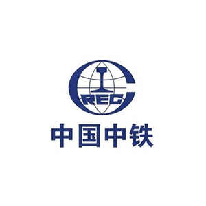 新疆和若铁路工程-银河优越会塑业拱形骨架模板合作案例